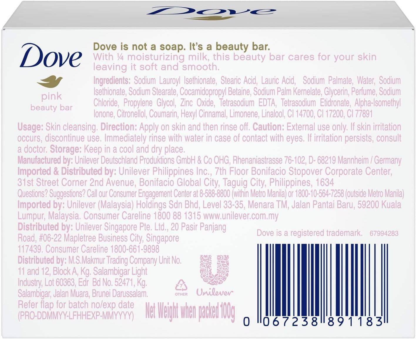 Dove Pink Beauty Cream Bar 100G image number 2