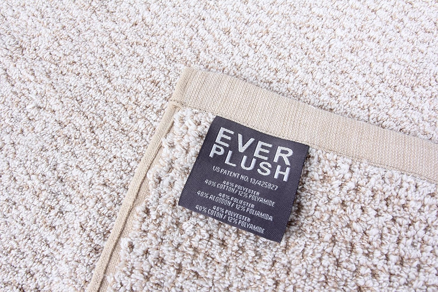 Everplush Diamond Jacquard Quick Dry Bath Towel, (Pack of 1) (30 X 56 In), Khaki (Light Brown) - Aquamarine image number 5