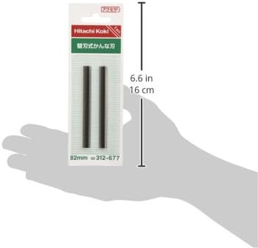 Hikoki 0031-2677 Replacement Blade for Portable Planers, 3.2 Inches (82 Mm), Pack of 2, for P14DSL, P18DSL, P20(SC), P20SF(SC), P20D image number 1