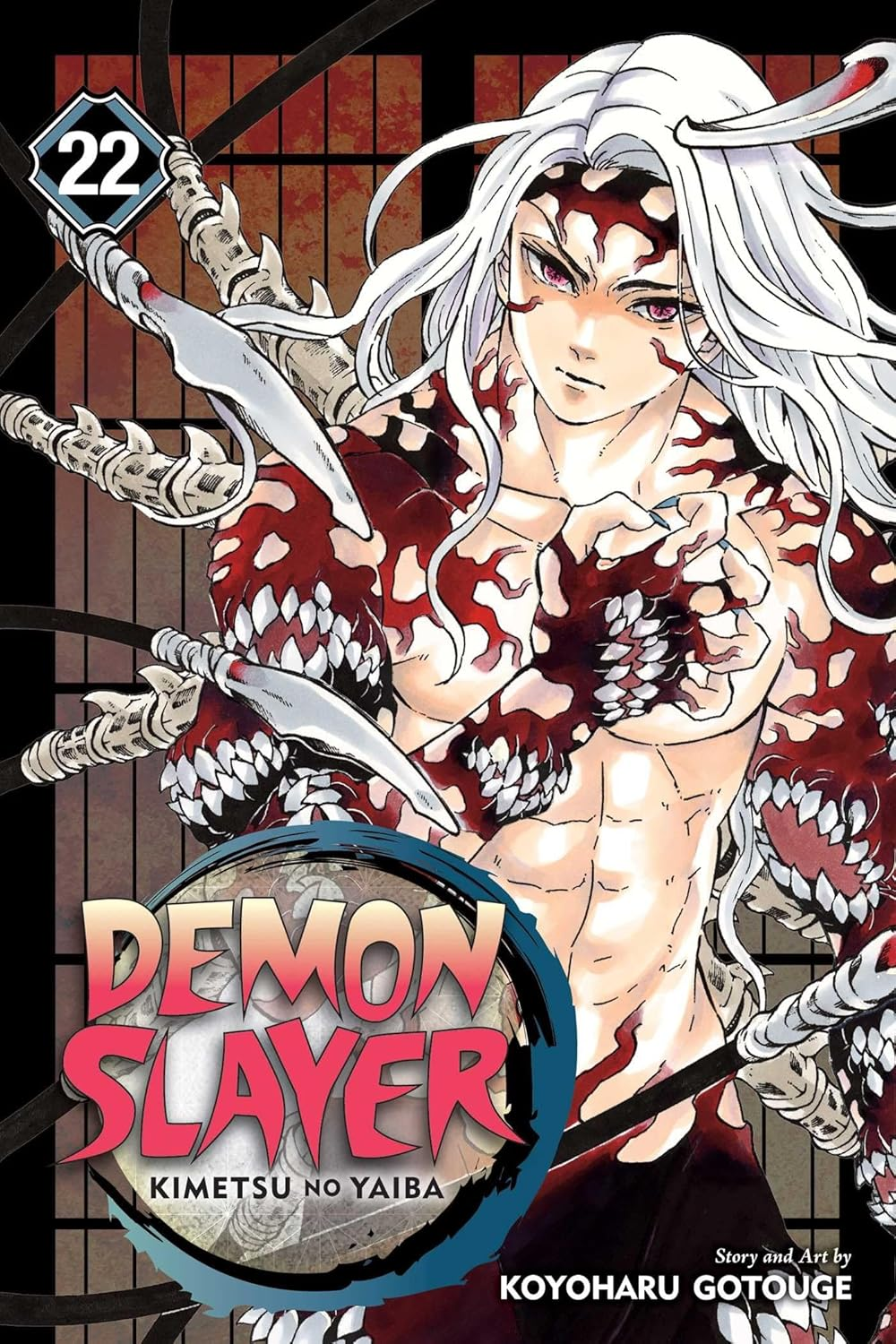 Demon Slayer: Kimetsu No Yaiba, Volume 22