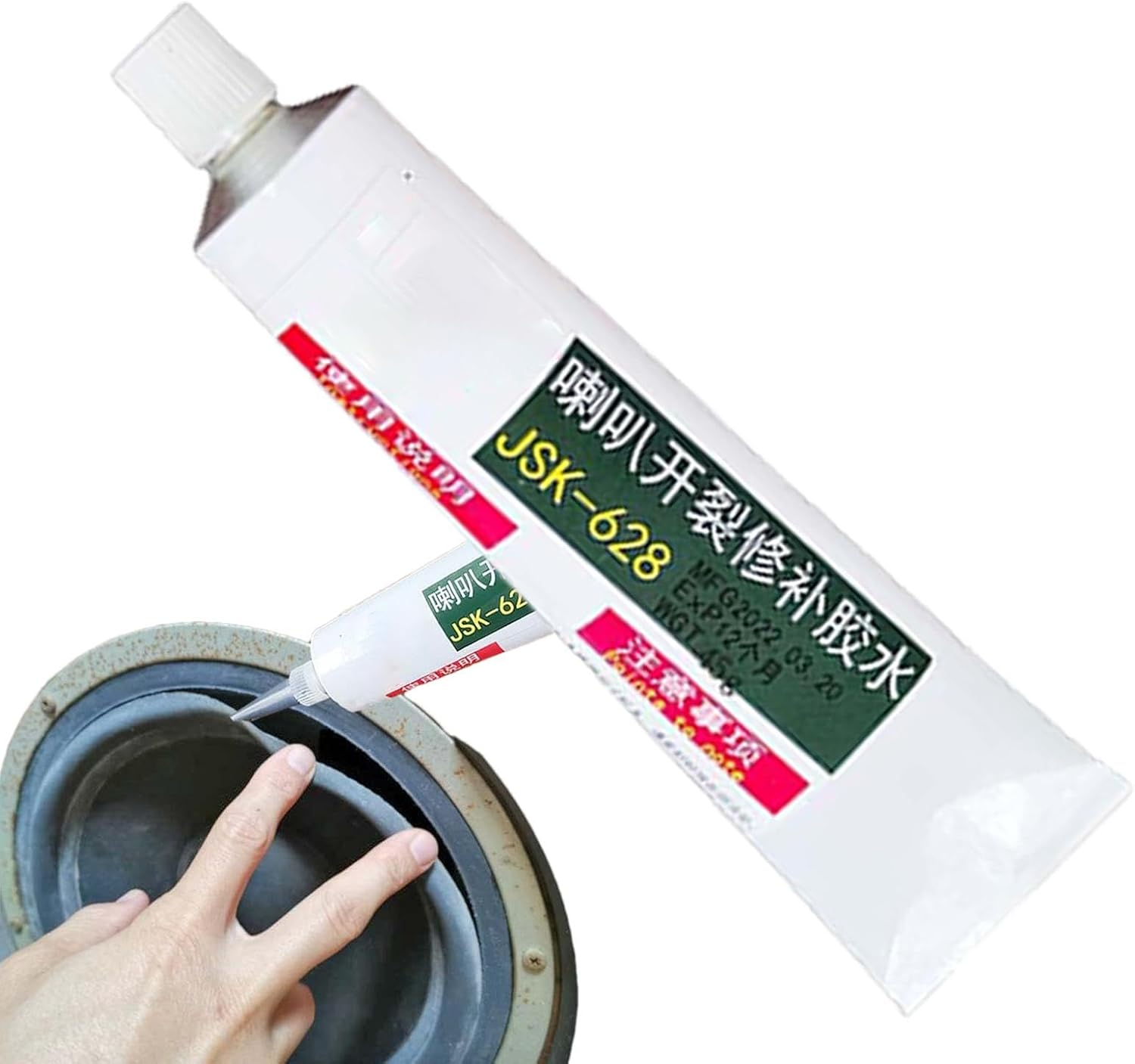 Glue for Speaker Repair | Repair Glue Loud Speaker Professional Cone Cement - Speaker Sealing High Strength Speaker Glue Flexible for Damaged Bezel Torn Cone