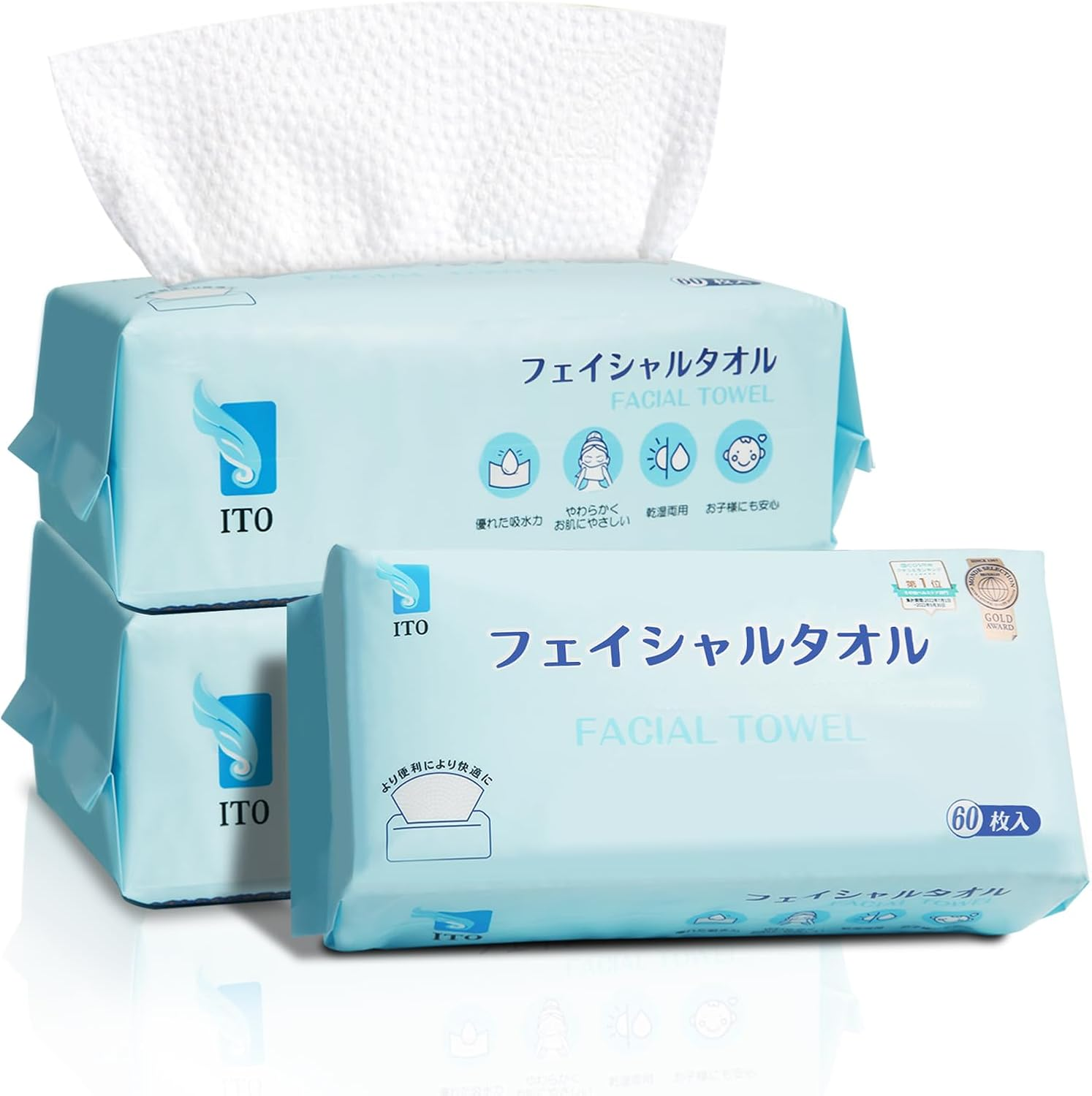 ITO Disposable Face Towel, Soft Facial Tissue for Sensitive Skin, Non-Woven Fabric Dry Wipes Facial Cleansing Make up Remover Wipes image number 2