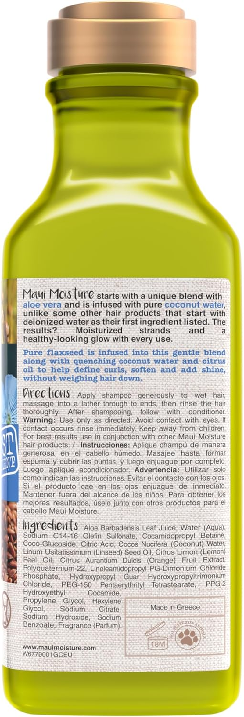 Maui Moisture Lightweight Curls + Citrus Fragranced Flaxseed Shampoo for Curly & Wavy Hair 385Ml image number 1