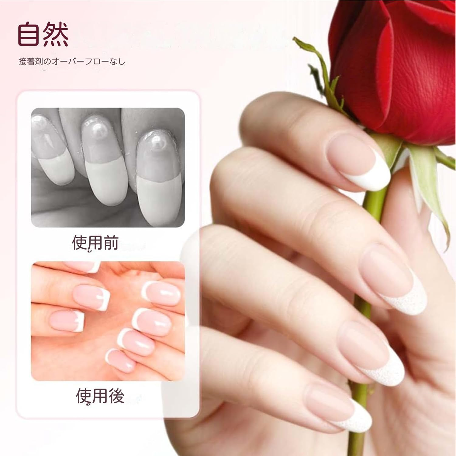 Cileznw French Tip Nail Stamp,Clear Silicone Nail Stamp Art Kit Stamping Manicure Decoration - Travel Vacation Outdoor Salon Home Decor Accessories image number 5