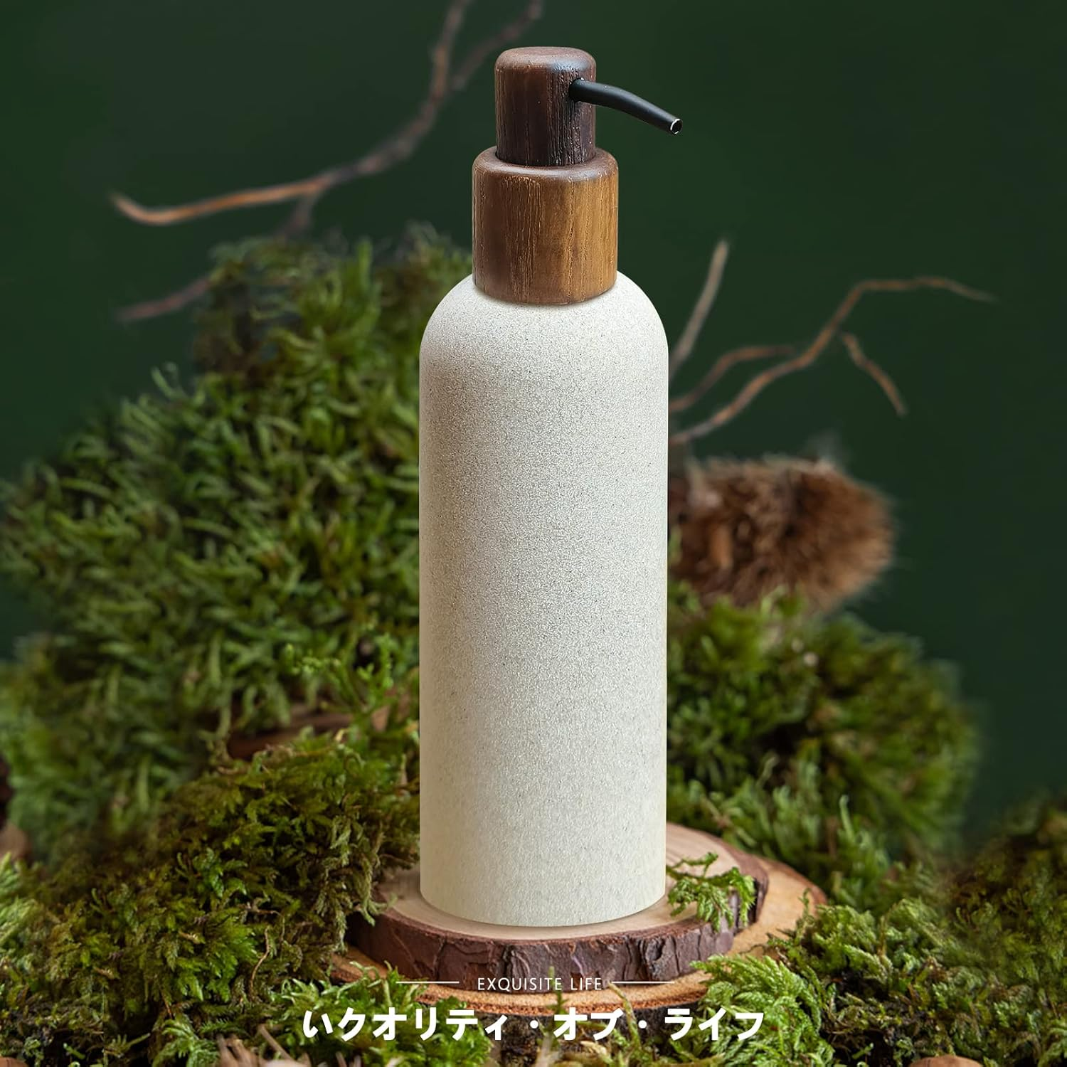 Asashizen 250Ml Japanese Style Soap Dispenser, Easy Fill Liquid Dispenser, Gel Dispenser for Kitchen Sink, Refillable Shampoo and Conditioner Bottles with Wood Pump image number 4