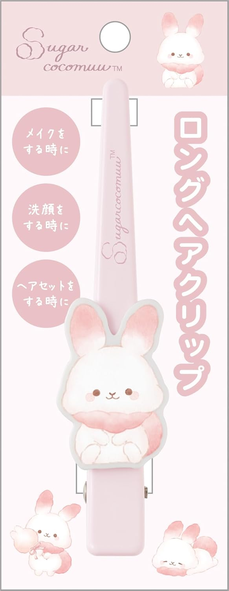 San-X FE45111 Sugar Cocomo Long Hair Clip, H 4.9 X W 1.2 X D 0.8 Inches (125 X 30 X 20 Mm) image number 1