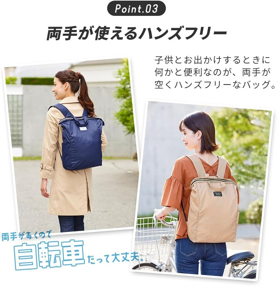 Aimedia Eco Bag, Backpack, Foldable, Compact, Bag, Backpack, Eco Backpack, Unisex image number 6