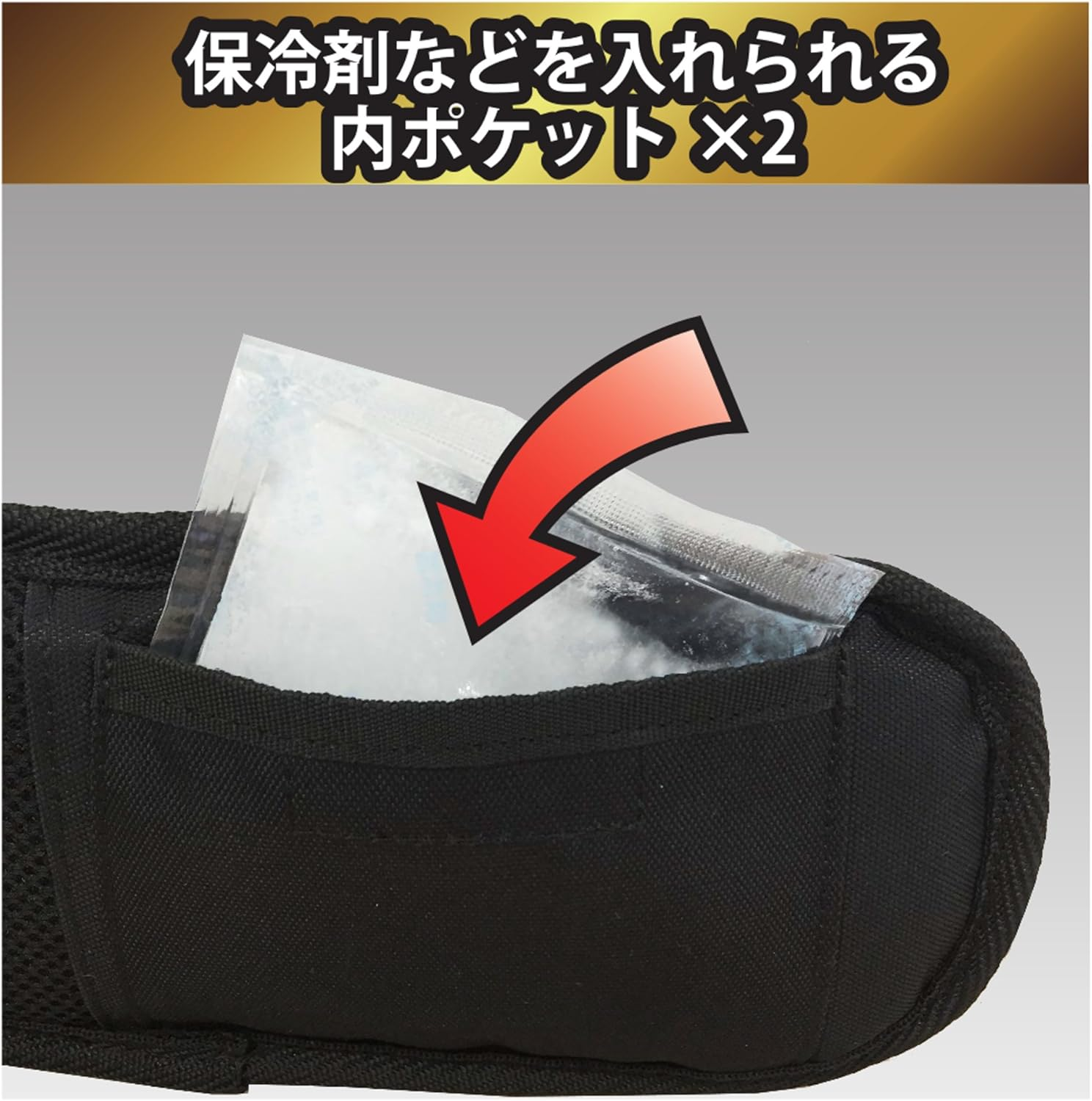 Fujiya Black Gold Series image number 1