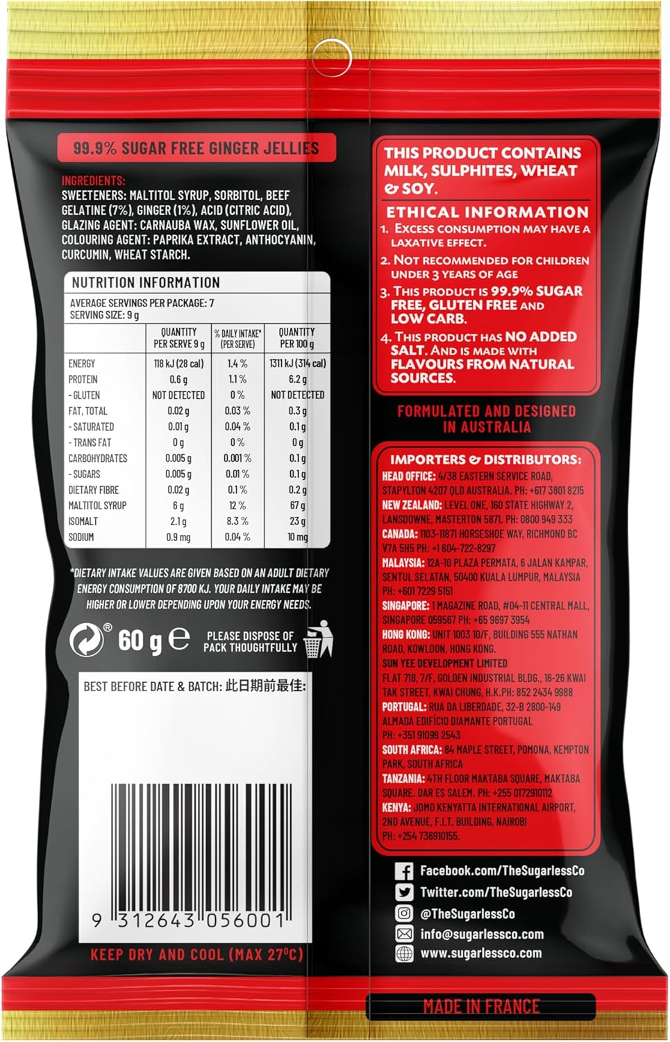 Sugarless Confectionery Ginger Dragon Jellies 60G