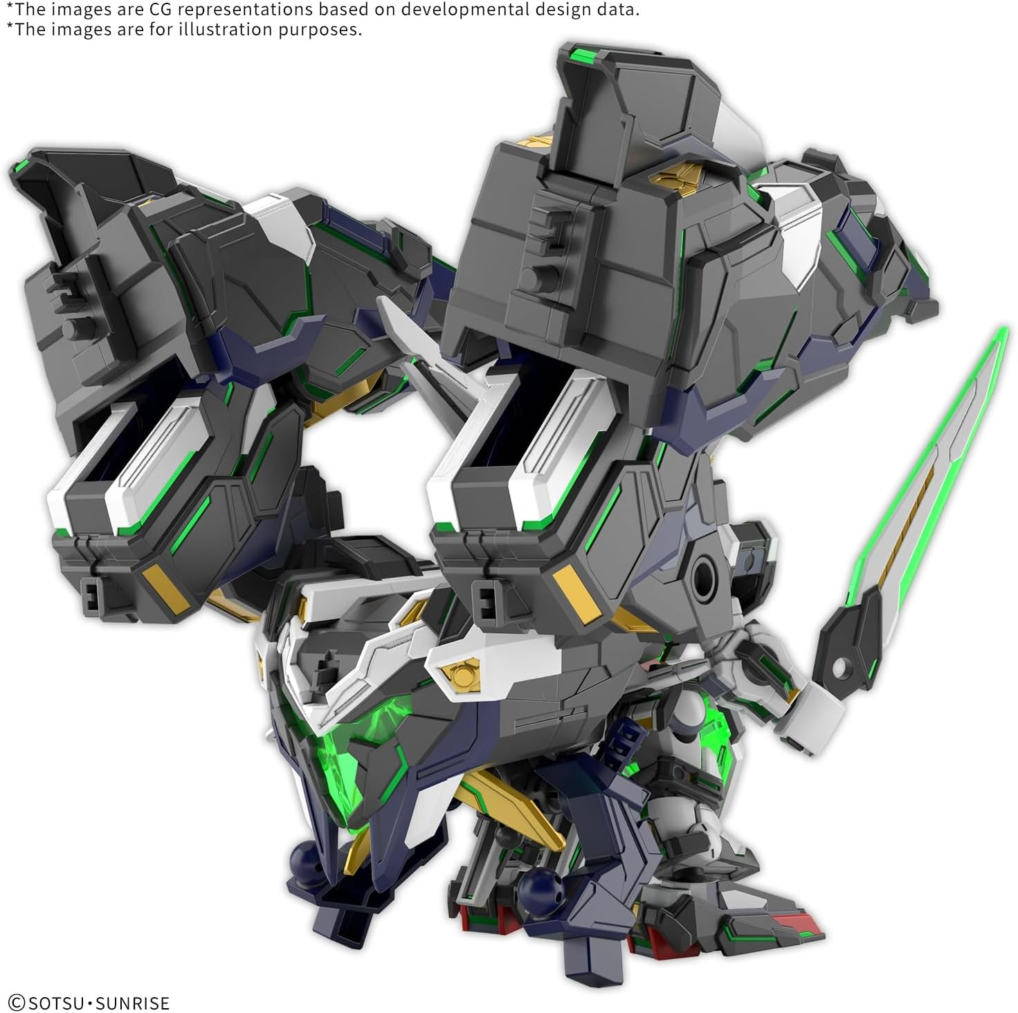 BANDAI Hobby Gundam SDW Heroes GF Gundam ASTRAEA Type-F image number 3