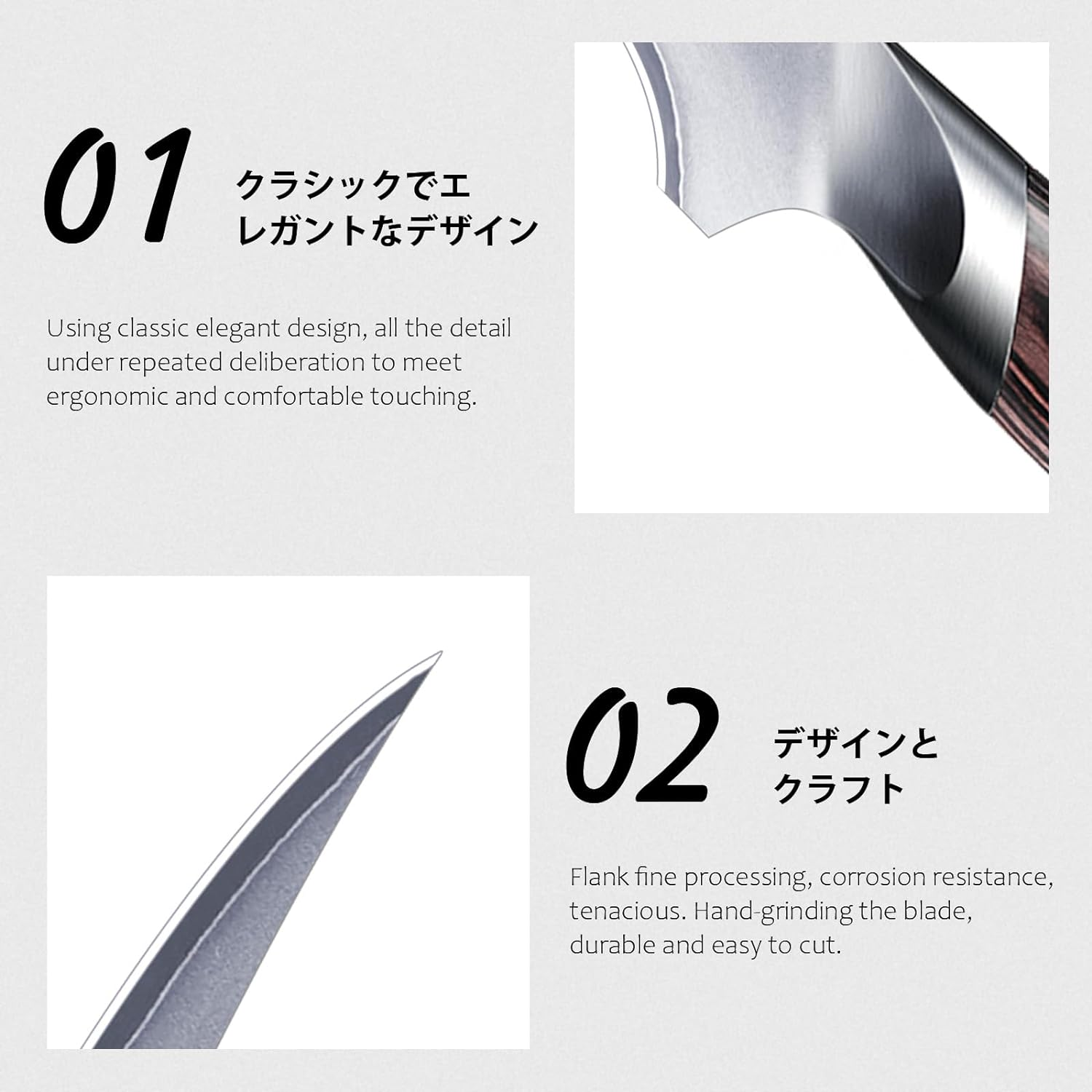 HOSHANHO Fillet Knife 7 Inch, Super Sharp Boning Knife in High Carbon Stainless Steel, Professional Japanese Fish Knives for Meat Poultry Cutting image number 3