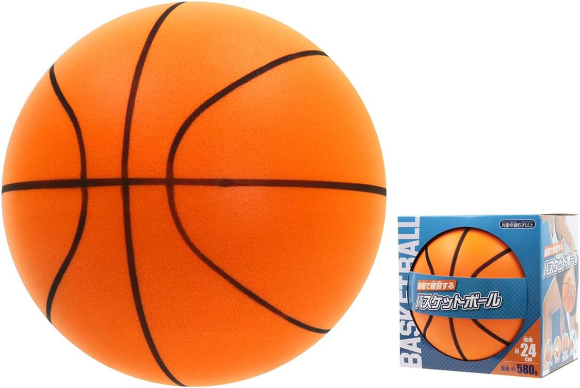 Ikeda Kogyo Practice Basketball in a Room [Diameter Approx. 9.4 Inches (24 Cm), Soft, Polyurethane Material, Bounce Practice]
