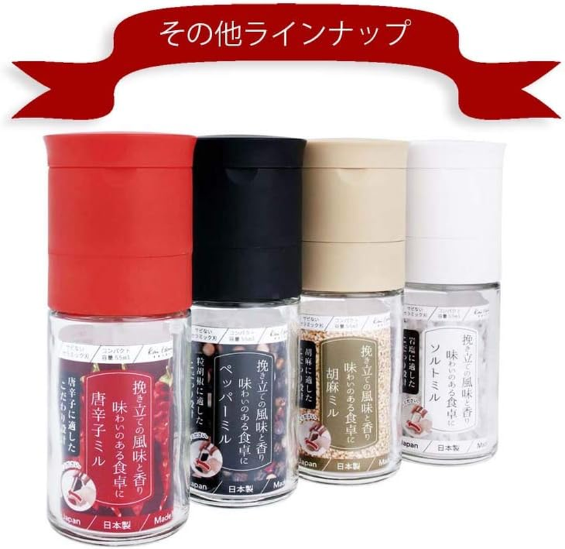 Kai House Select FP5162 Sesame Mill, Ceramic, Made in Japan image number 6