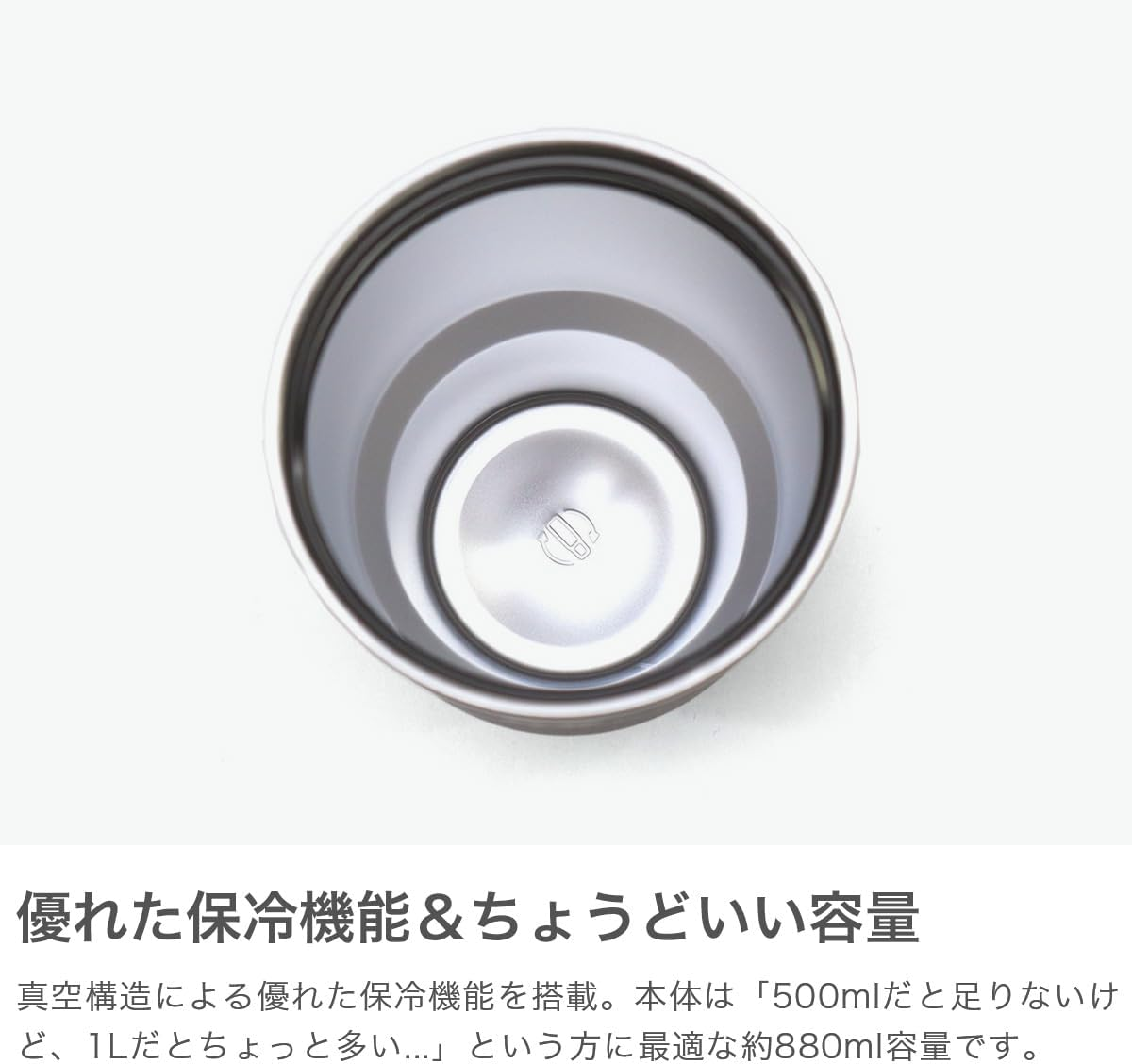 Stanley Ice Flow Flip Straw 2.0 Frost Vacuum Tumbler, 0.88 L Water Bottle, Cold Insulation, Stainless Steel Bottle, Water Bottle, Sports, Outdoor Activities - Azure image number 7