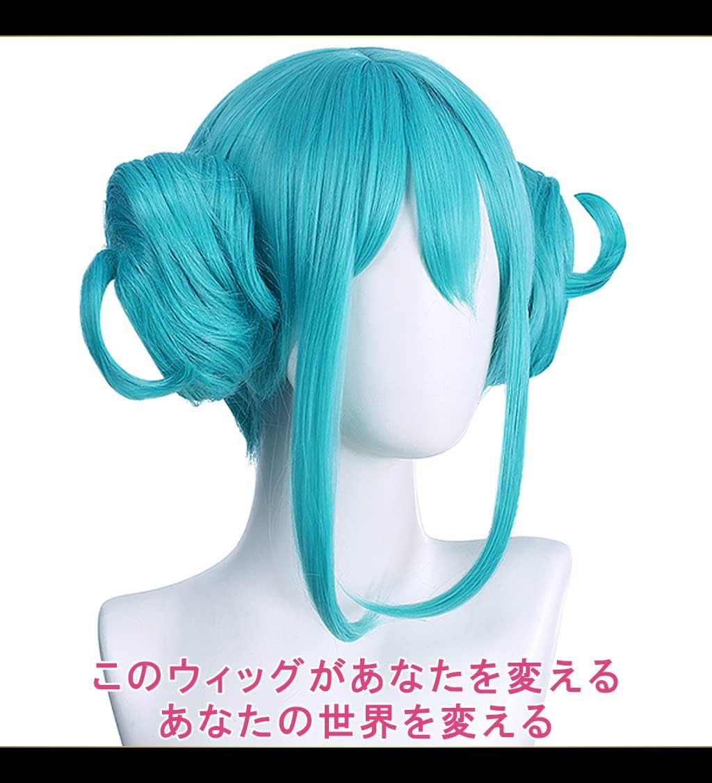 Caseeden Cosplay Wig, Hatsune Miku White Rabbit, Bunny Twin Bun with Hair Included, Emerald Green, Teal and White Merce Wig Net, Set of 2 image number 1