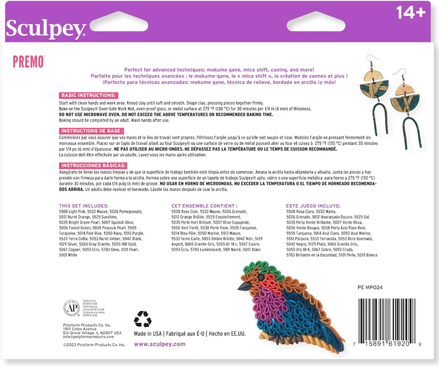 Polyform PEMP-024 Sculpey/Premo- Sampler Pack- 24 Bars X 1Oz Polymer Clay Accessory, Pack of 24 image number 2