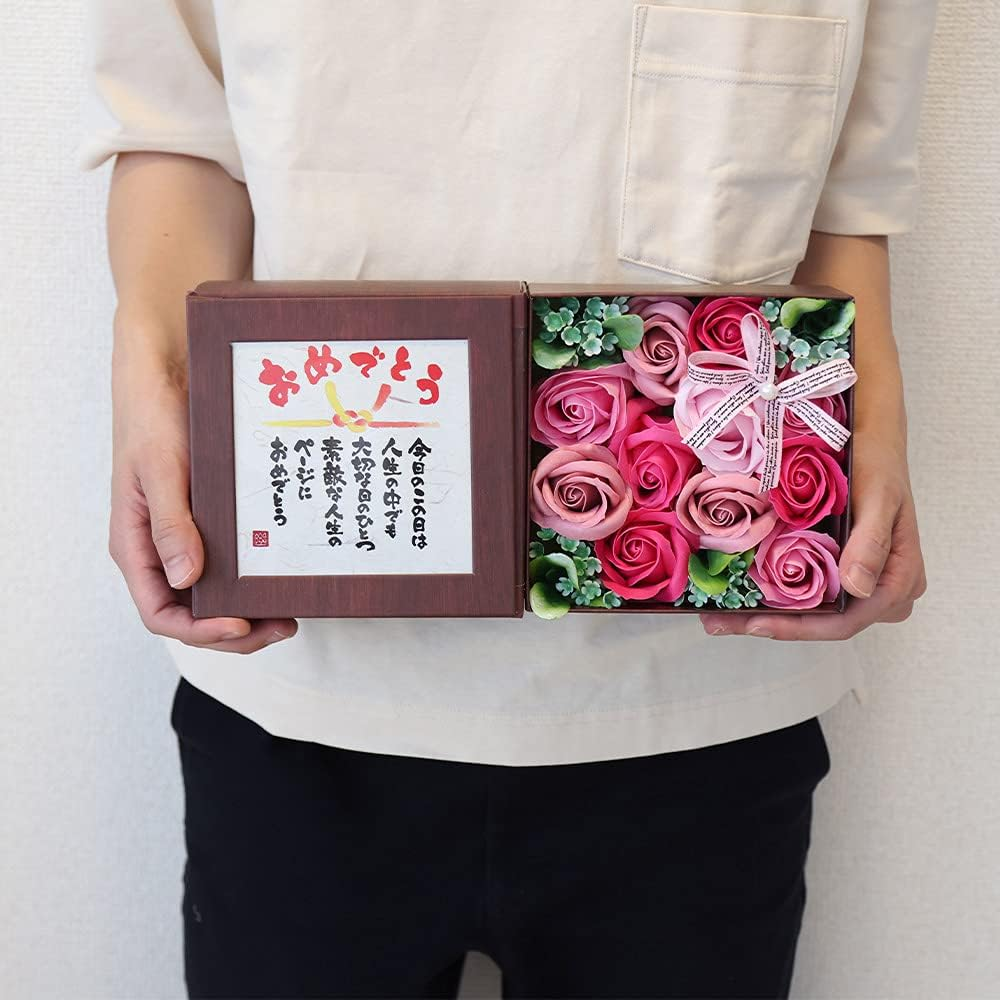 Q-FLA Bath Fragrance Poem Box Brown Congratulations Pink image number 2