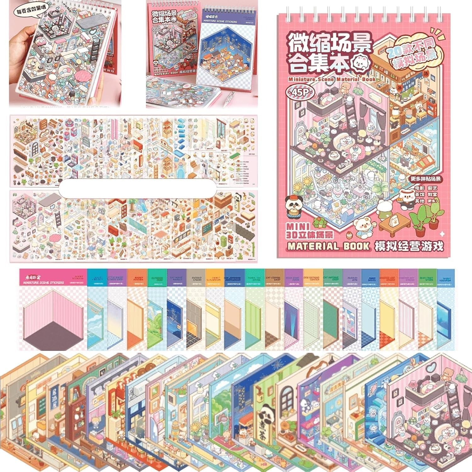 DIY 3D Sticker Scene Book - 20 Sets of Cute Cartoon House Stickers for Stress Relief & Art Therapy, Fun Creative Activity to Pass Time for Kids & Adults