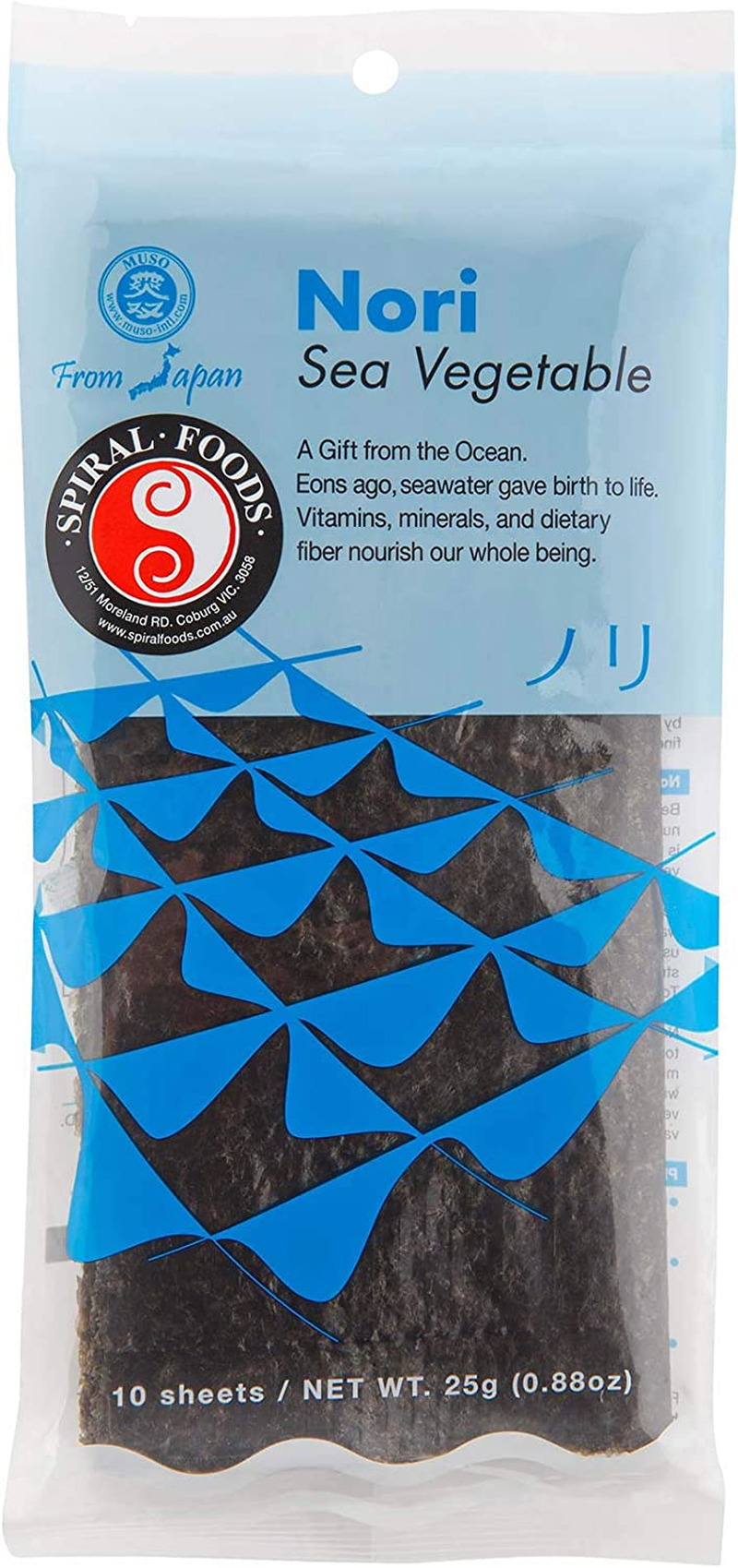 Spiral Foods Nori Sea Vegetable 25G