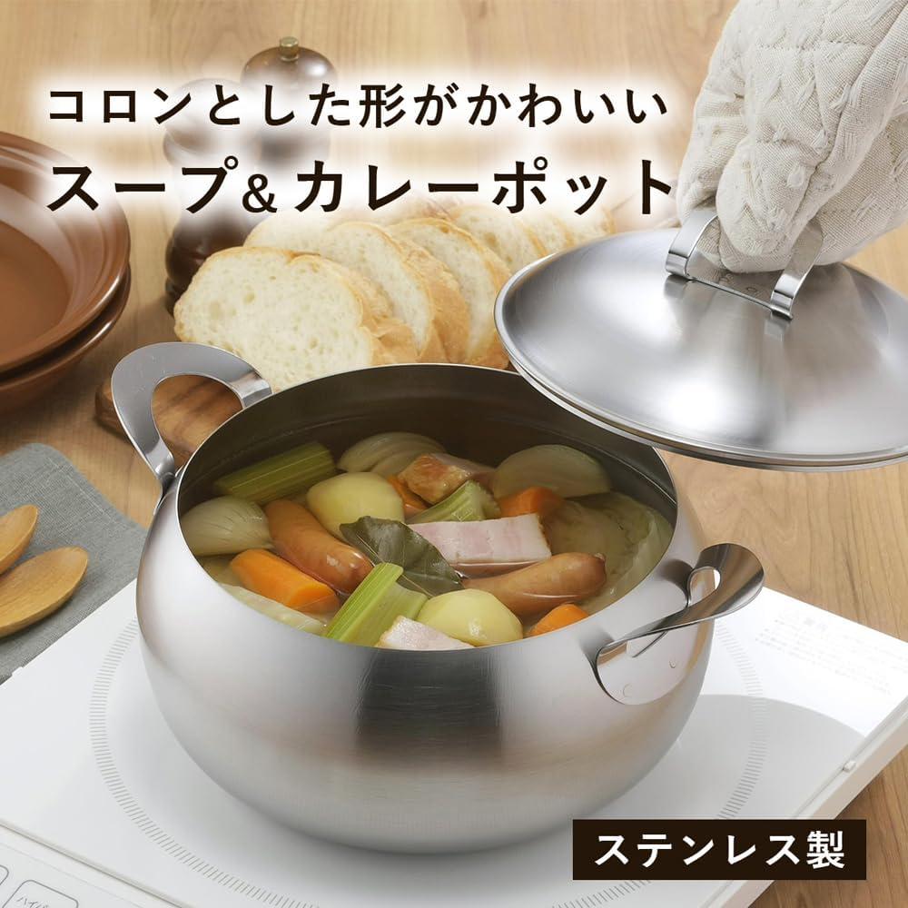 Shimomura Planning 45262 Two-Handed Pot, 7.9 Inches (20 Cm), Made in Japan, Induction and Gas Fire, Dishwasher Safe, Cute Shape, Curry, Soup, Stainless Steel, Tsubame Sanjo image number 3
