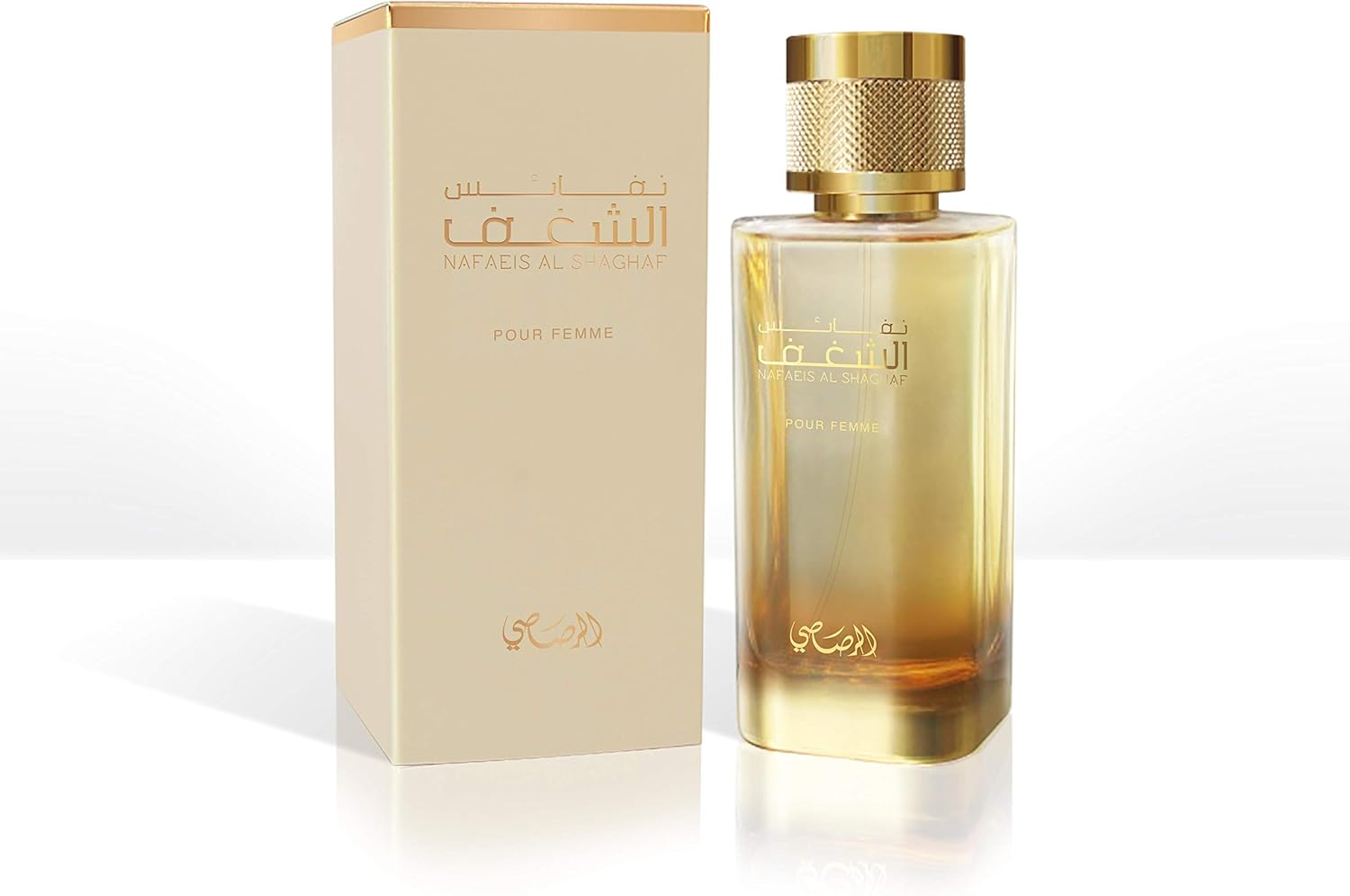 Nafaeis Al Shaghaf by Rasasi for Women - 3.38 Oz EDP Spray image number 1