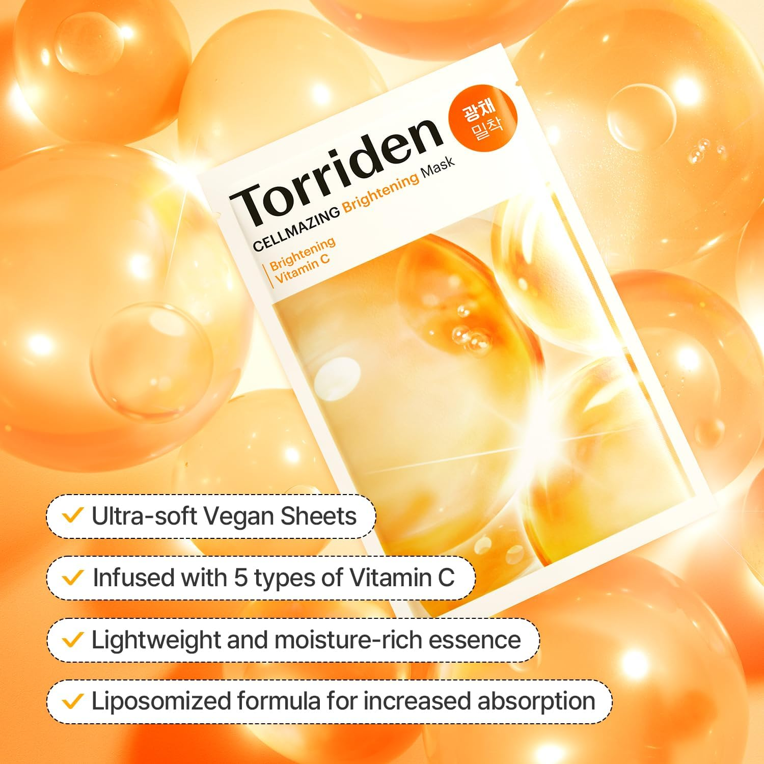 Torriden CELLMAZING Vita C Sheet Mask (10 Sheets) | Extra Glowing Care | Improving Overall Skin Tone and Complextion for a Lasting Radiance | 5D Vitamin C, Niacinamide, Glutathione | Korean Face Mask image number 1