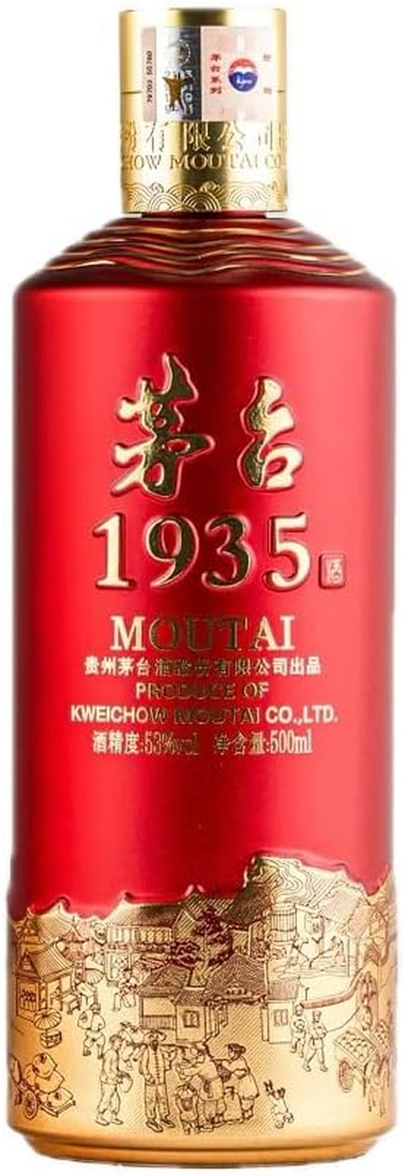 Moutai 1935 500Ml