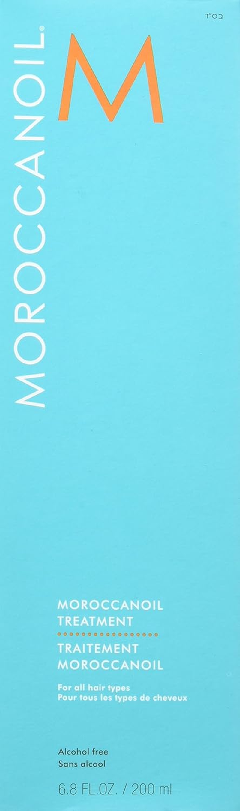 Moroccanoil Original Treatment Hair Oil, 200 Ml image number 2