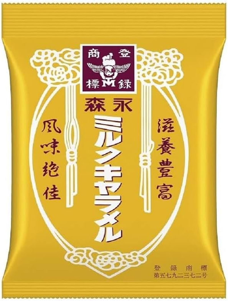Morinaga Milk Caramel Bag, 3.1 Oz (88 G) image number 1
