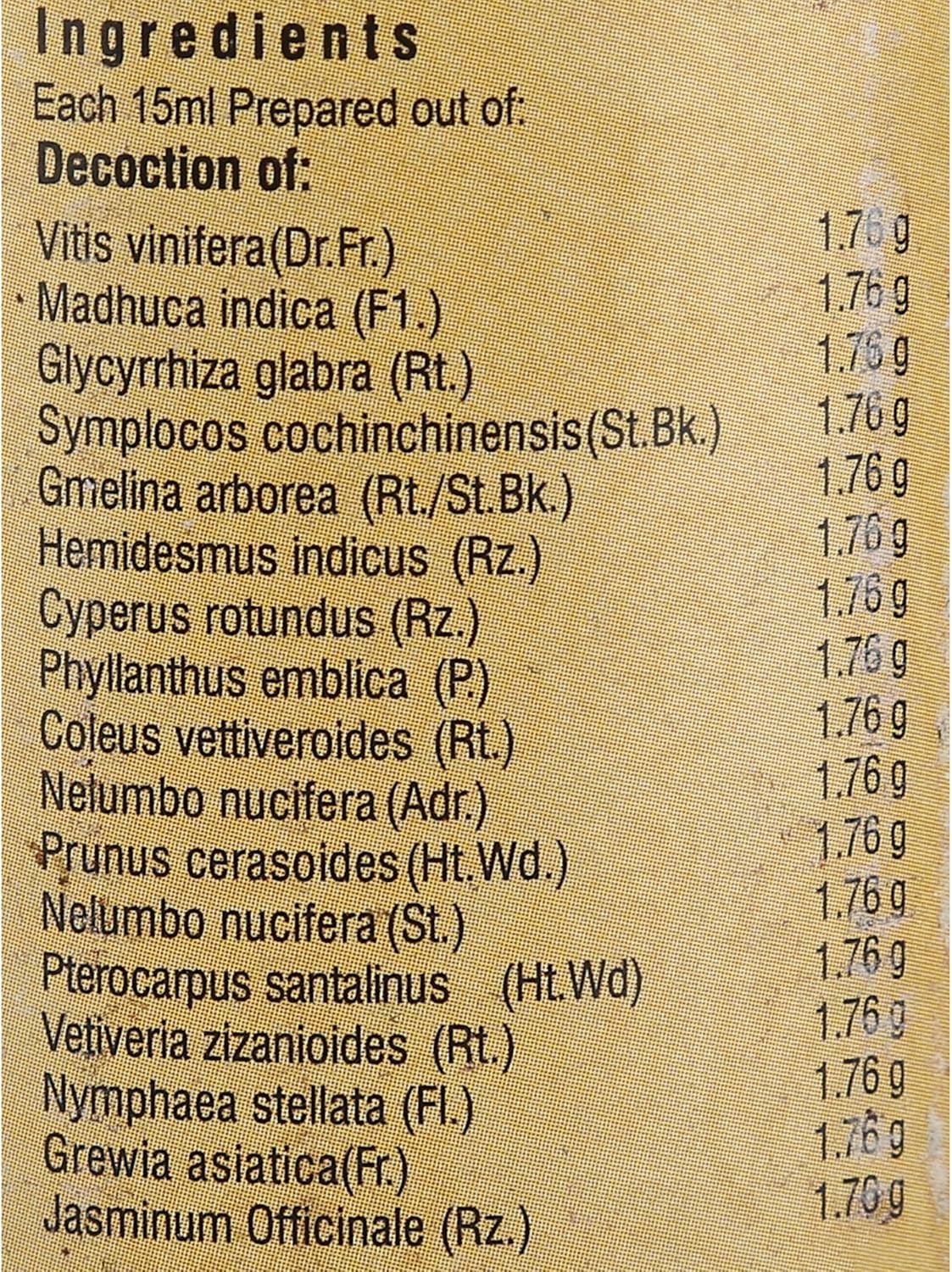 Vaidyaratnam Rakshadi Kashayam -200Ml image number 1