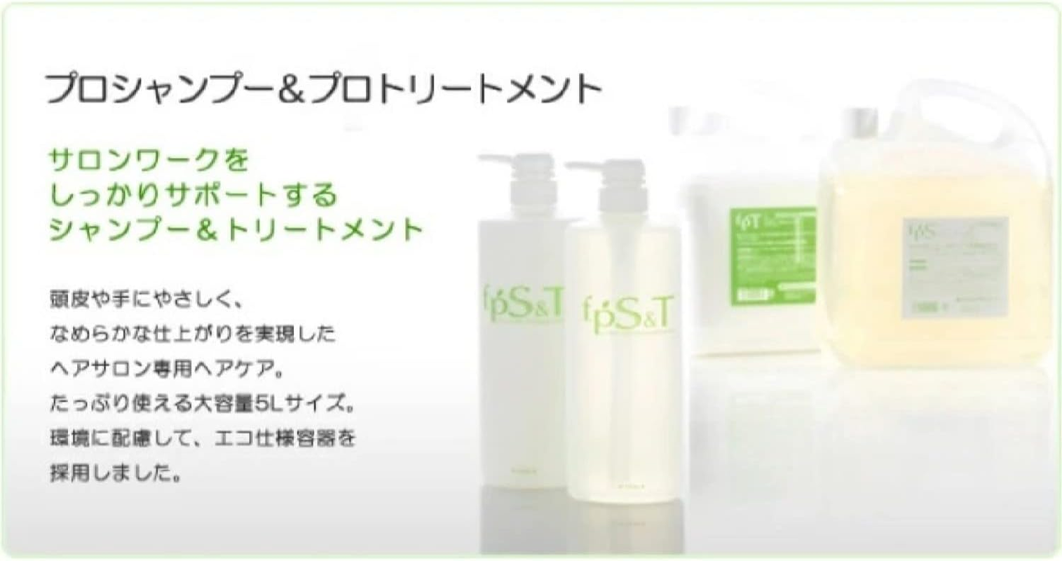 Fiyore Professional Shampoo 5000Ml