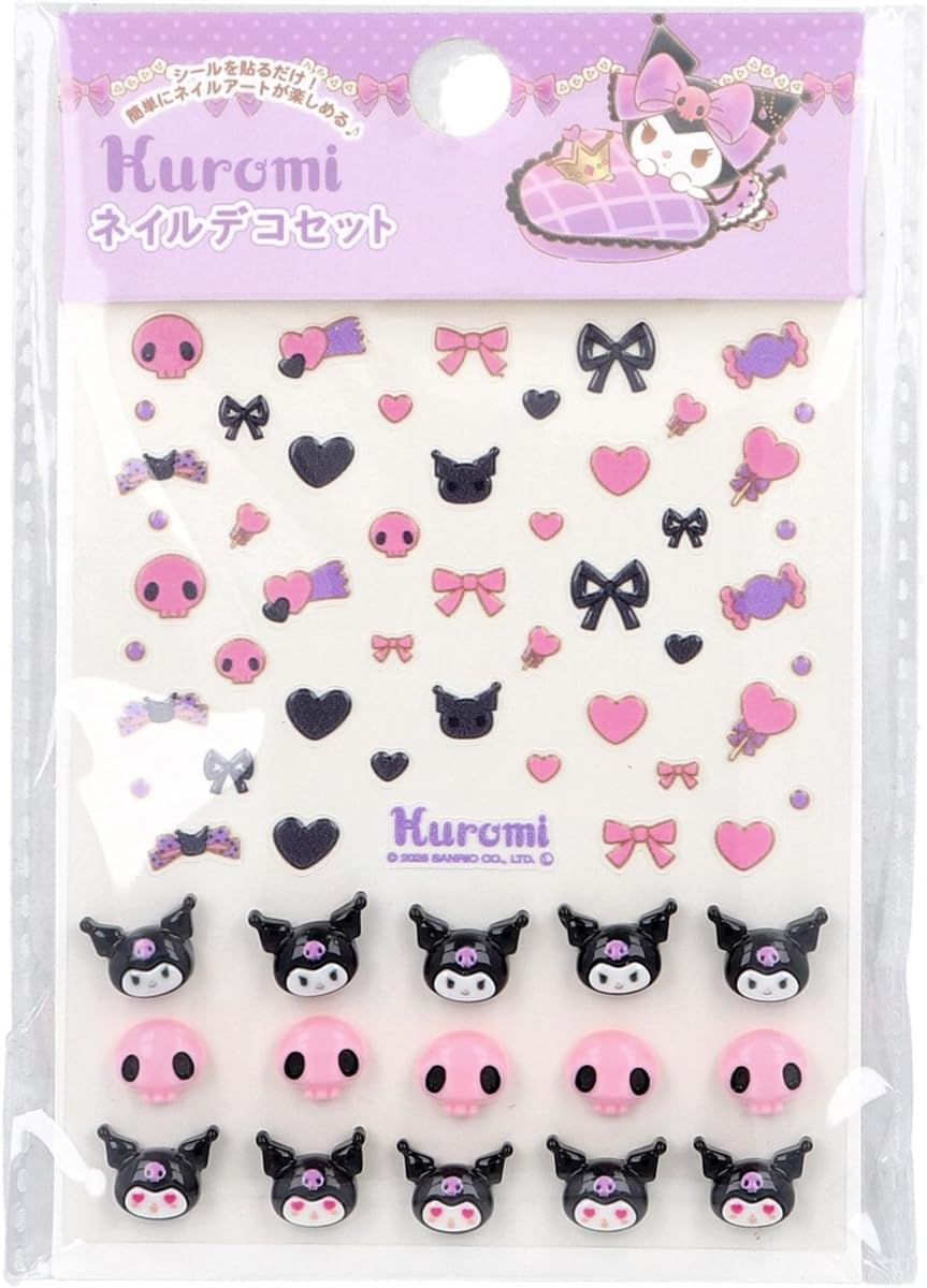 Sanrio Cinnamoroll, 3D Nail Parts, Nail Decor Set, Nail Art, Nail Decoration, Cute, Character, Suitable for Kids, Adults, Kids, Stickers