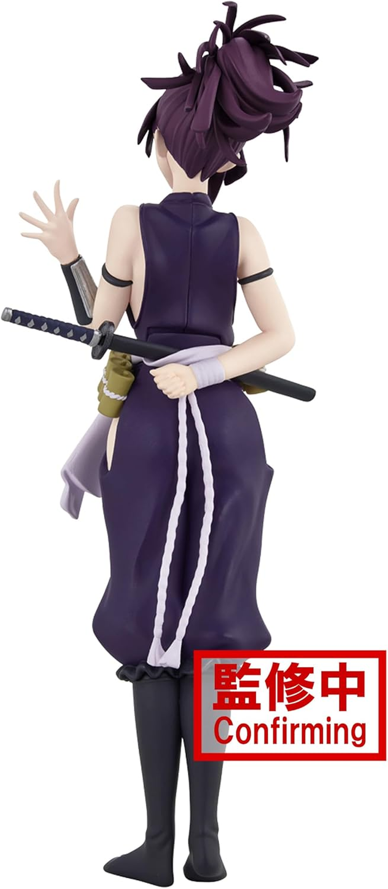 BANPRESTO Hell'S Paradise DXF - Yuzuriha image number 2