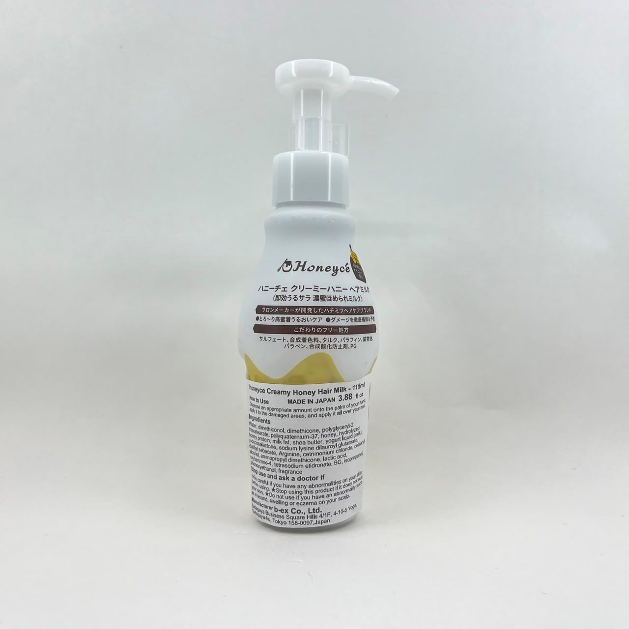 Honeyce Creamy Honey Hair Milk - 115Ml (Green Tea Set)