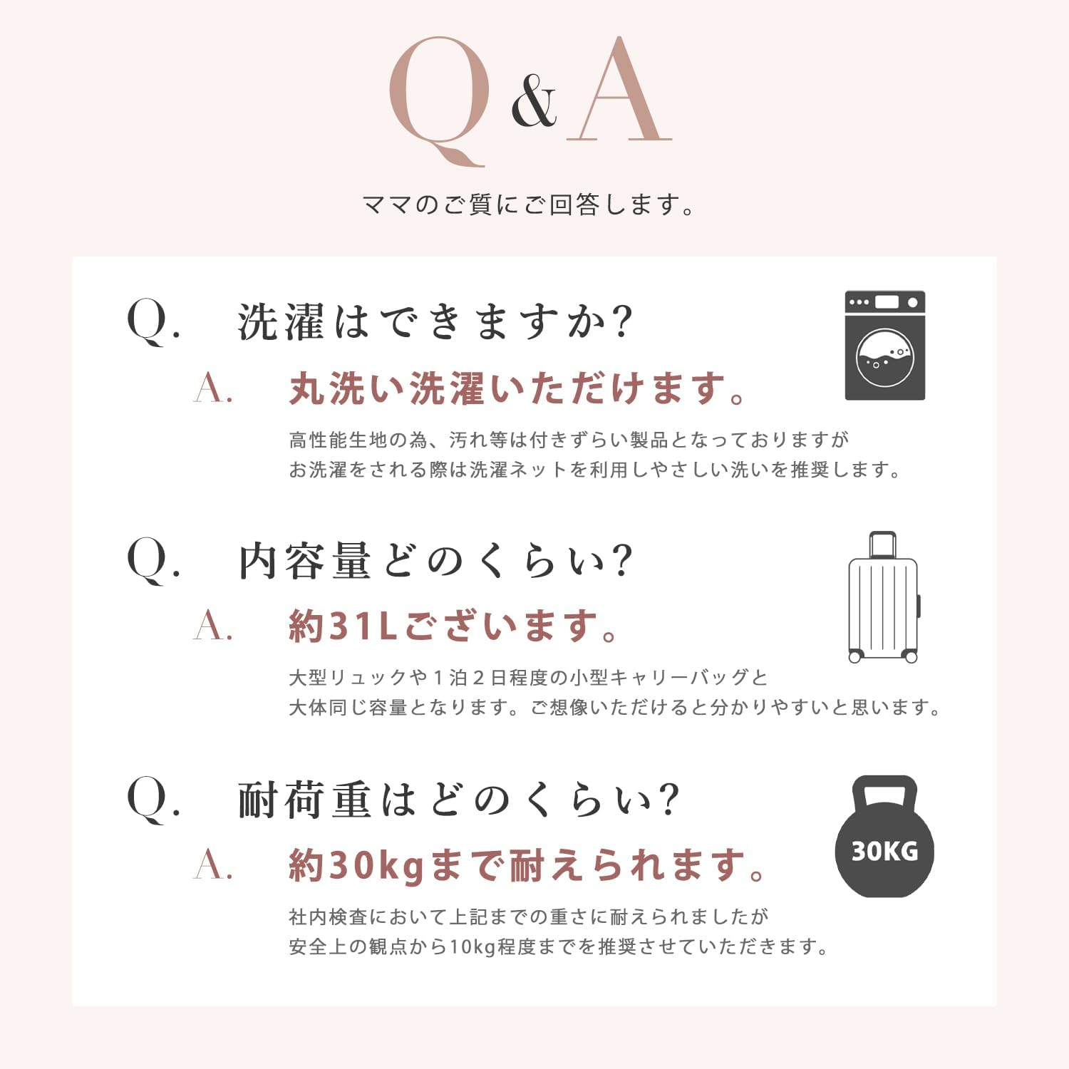 Stroller Underbag, Stroller Bag, Baby Bag, Water Repellent, Diaper Pouch, Luggage Hanger, Baby Bag, Mothers Bag (Black) image number 5