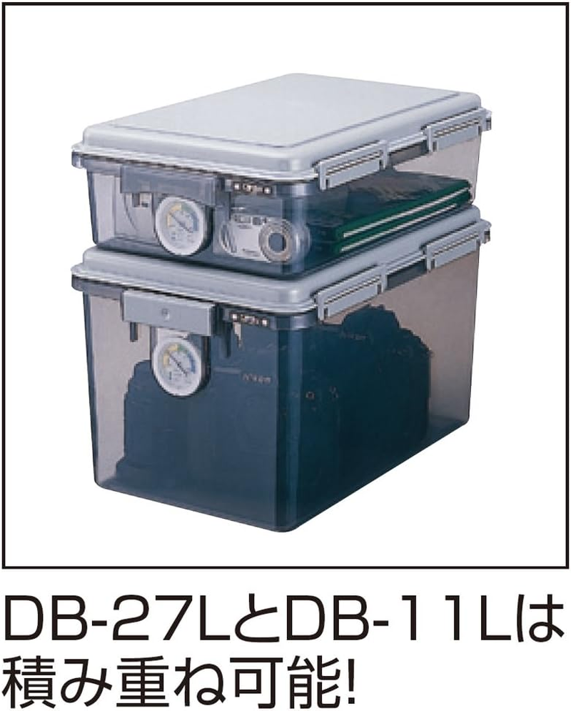Nakabayashi DB-11L-N Capacati Dry Box, Moisture-Proofing, Camera Storage, 3.1 Gal (11 L) Gray image number 7