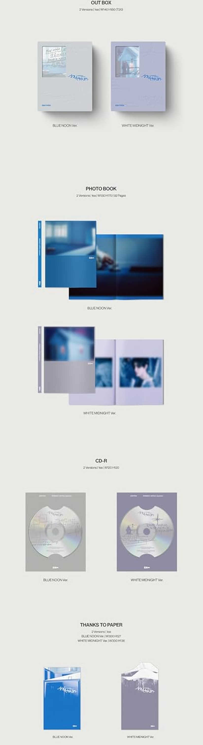 ENHYPEN ROMANCE : UNTOLD Daydream 2Nd Album Repackage Standard BLUE NOON Version Cd+92P Photobook+1P Folded Poster on Pack+2Ea Sticker+1P Postcard+2P Photocard+Etc+Tracking Sealed EN- image number 4