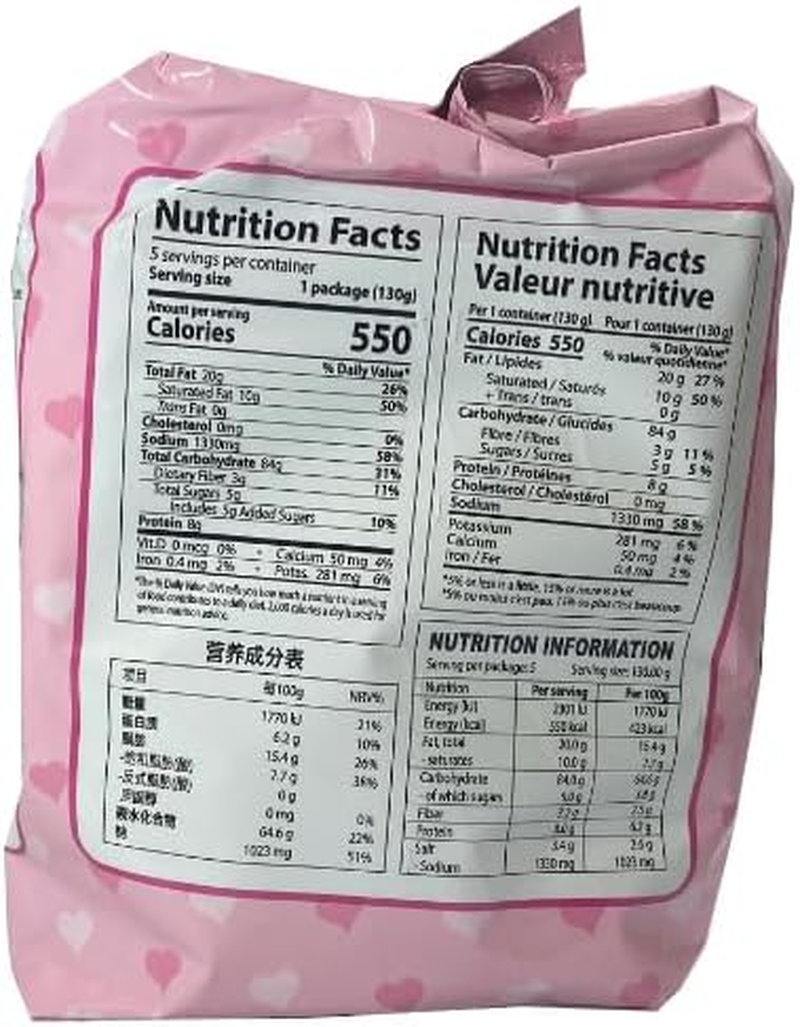 Samyang Carbo Spicy Chicken Fried Noodles 5Ea- 1Package image number 2