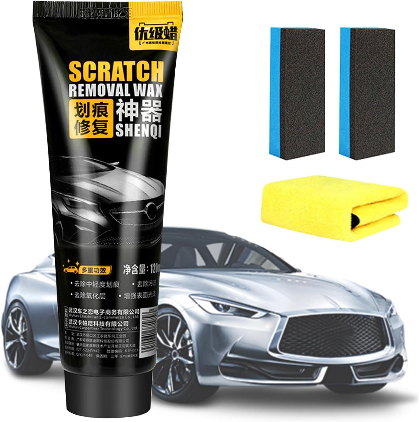 Auto Wax Scratch Remover | Multifunctional Wax for Car Scratches 120Ml - Black Paint Polishing Paste for Vehicle Care, Automotive Cleaning Products