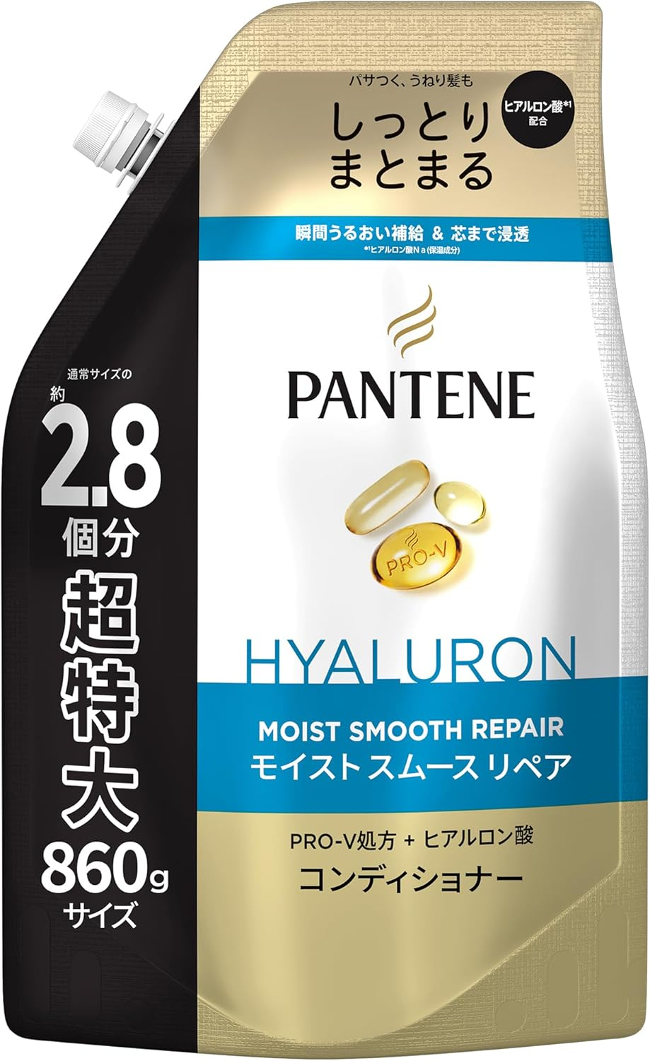 Pantene Moist Smooth Care Treatment Conditioner Refill, Extra Large Size image number 2