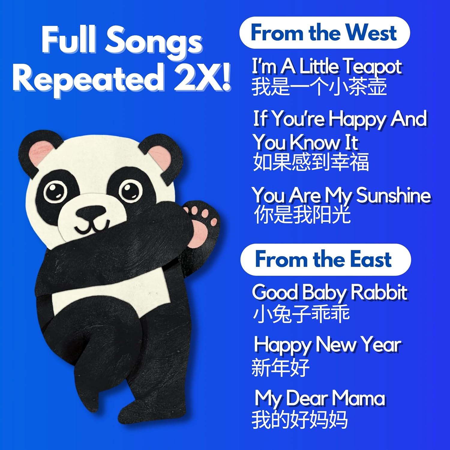 Bao Bao Learns Chinese Learn Mandarin Chinese with Our Music Book of Childrens Songs for Toddlers & Babies; Bilingual Baby Book with Pinyin Interactive Musical Toy for Learning image number 3
