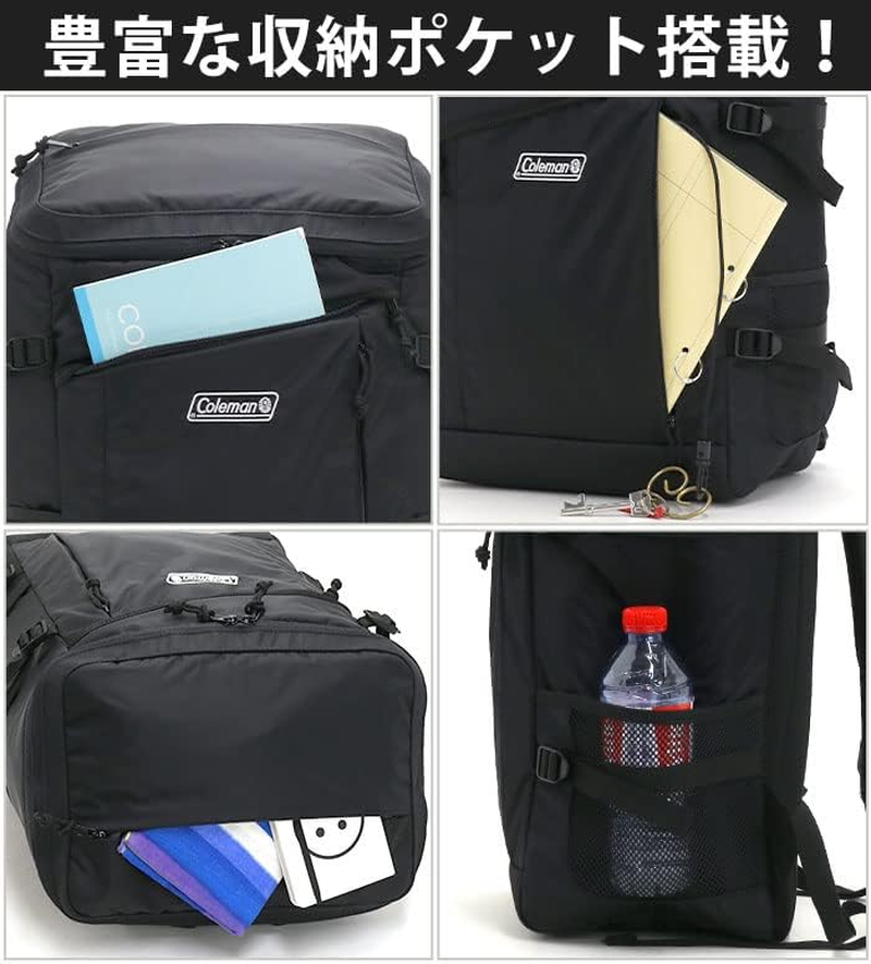 Coleman Walker Square Backpack - Green image number 4