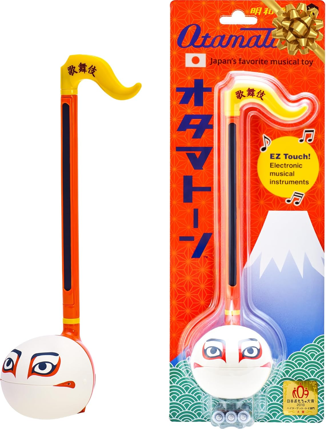 Otamatone [Japanese Character Series Electronic Musical Instrument Portable Synthesizer from Japan by Cube/Maywa Denki [Japan Import] - Kabuki
