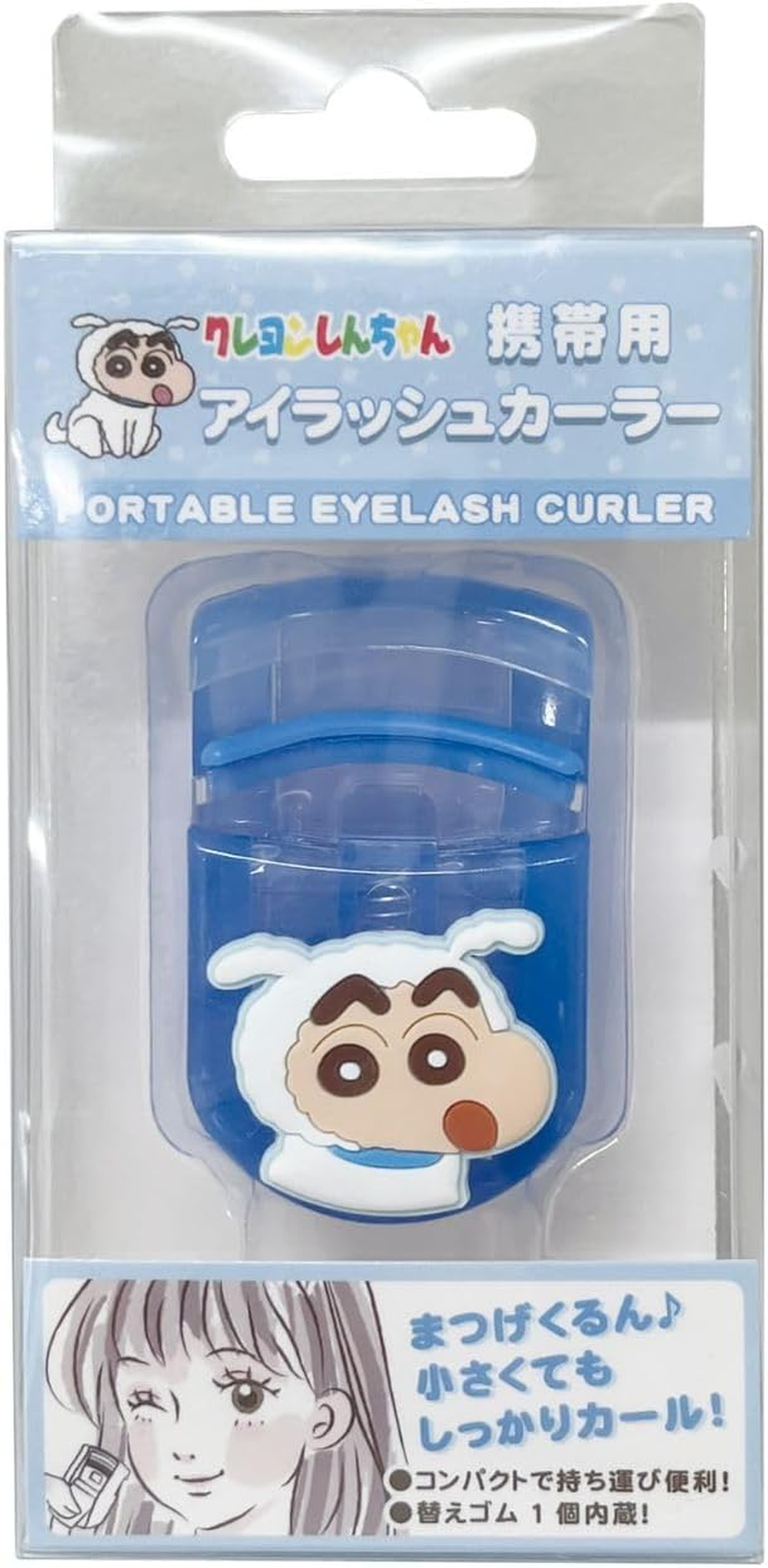Eye Planning K4180C Crayon Shin-Chan Eyelash with Mascot, Purple, W1.4 X H2.3 X D0.7 Inches (W35 X H58 X D18 Mm)