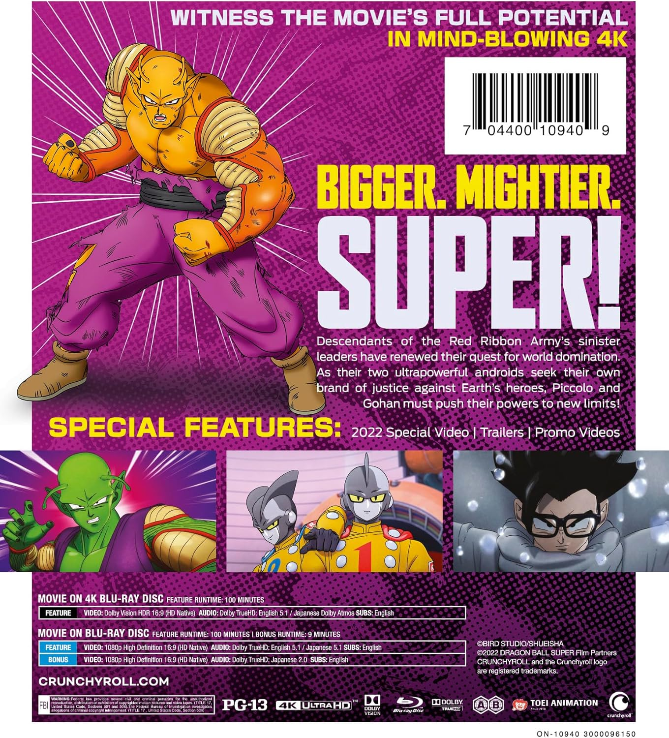 Dragon Ball Super: SUPER HERO - Steelbook - Amazon Exclusive - 4K + BD image number 1