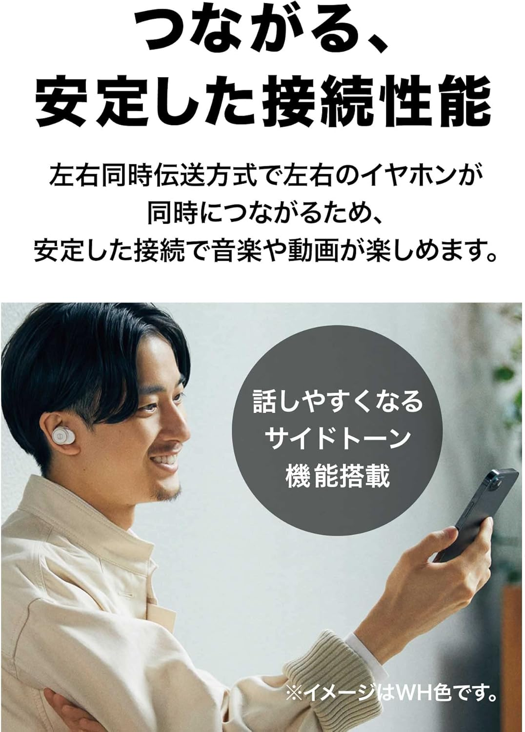 Audio-Technica ATH-CK1TW BK Wireless Earphones, Bluetooth/Fully Wireless Earphones, up to 21 Hours of Playback/Enhanced Call Quality, IPX5/7 / Low Latency Mode, Single Ear Use, Black (Genuine image number 1