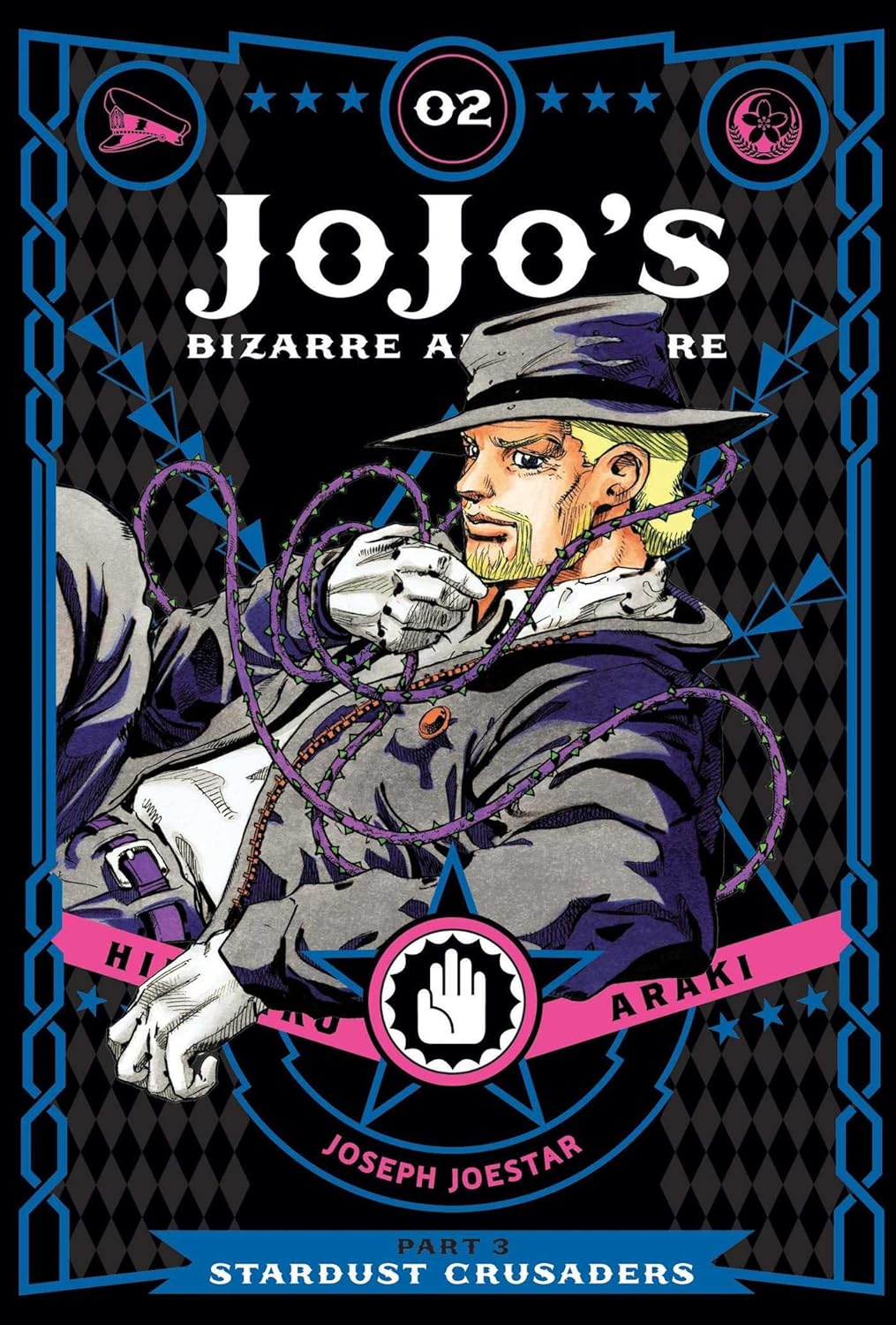 Jojo'S Bizarre Adventure: Part 3--Stardust Crusaders, Vol. 2: Volume 2 image number 1