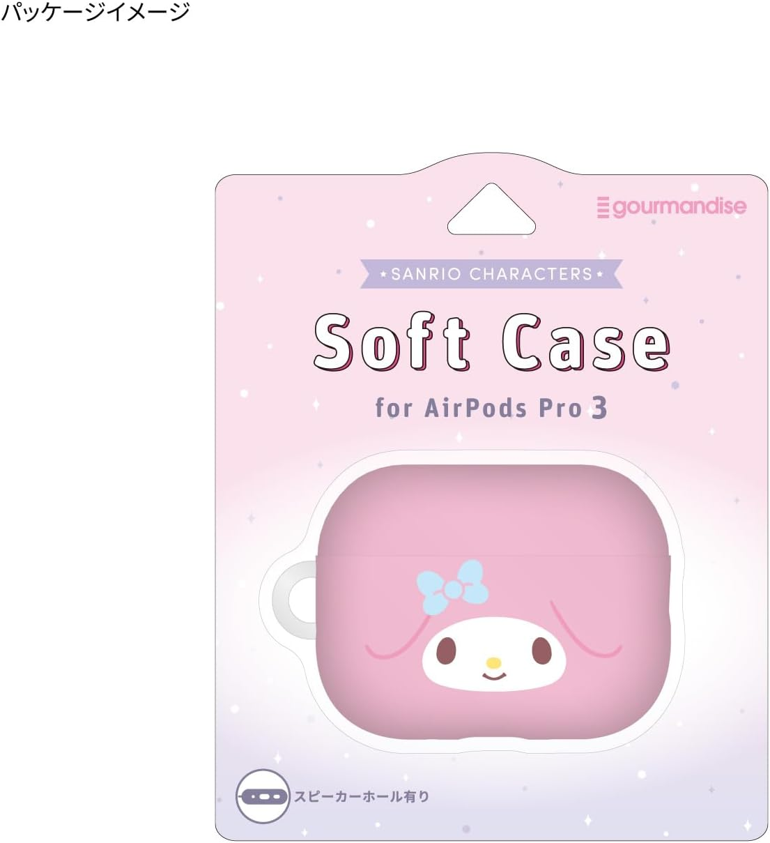 Gourmandies Sanrio Characters Airpods Pro 3 Compatible Soft Case My Melody SANG-611MM