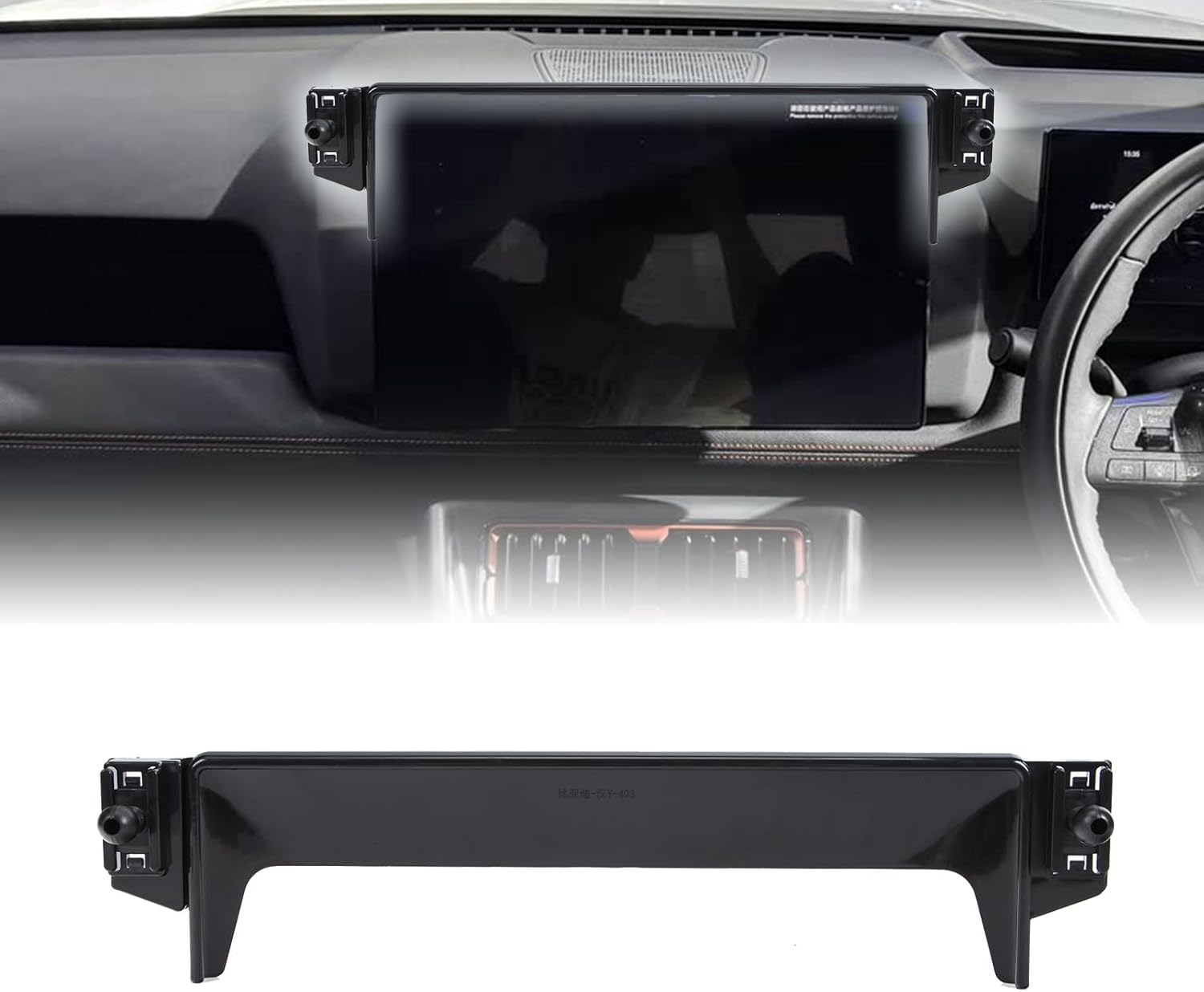 Entertainment Screen Mobile Phone Holder Mount, Compatible with BYD Shark 6 2025, Black (15.6 Inch Only) image number 4