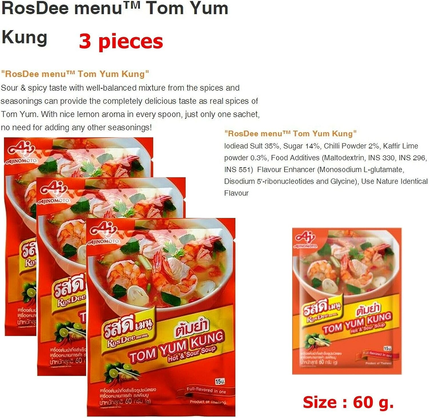 Ajinomoto | Rosdee Tom Yum Soup Powder Seasoning Mix | Authentic Thai Hot and Sour Flavour | Perfect for Soups, Stir-Fries, and Hotpot Broth | Made from Quality Ingredients | 60G Pack image number 1